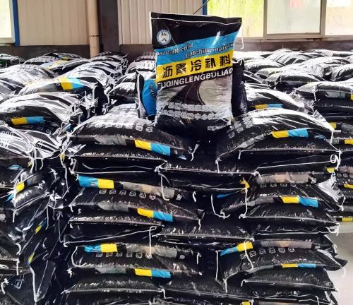 泰来沥青冷补料