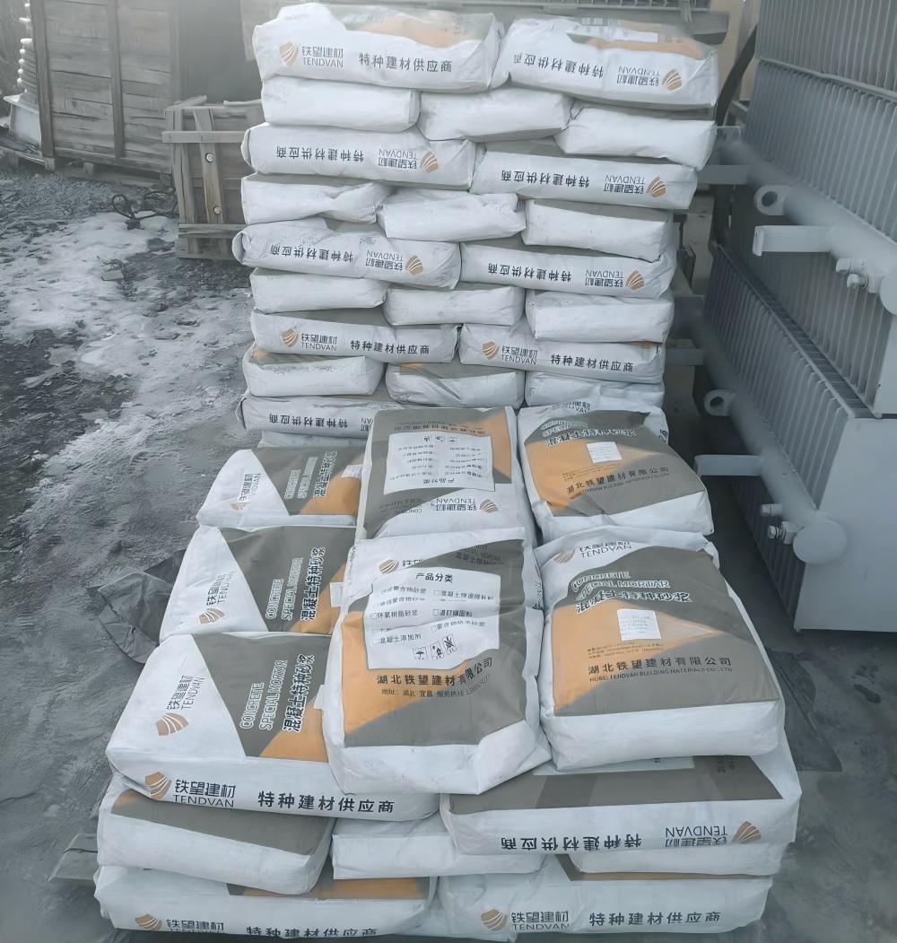 泰来M50干硬性无收缩砂浆