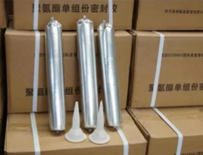 泰来聚氨酯密封胶